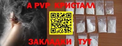 PSILOCYBIN Беслан