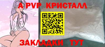 сатива Тара
