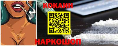 PSILOCYBIN Беслан