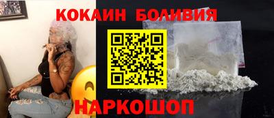 тгк Берёзовский
