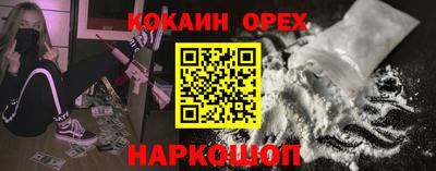 таблы Татарск