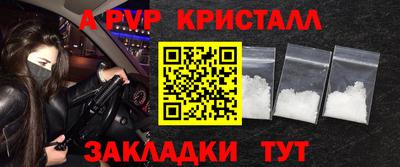 тгк Берёзовский