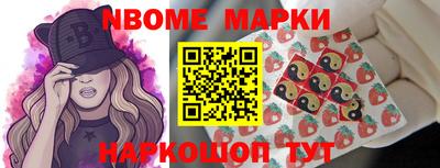 тгк Берёзовский