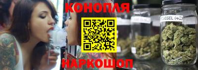 тгк Берёзовский