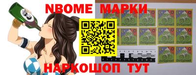 тгк Берёзовский
