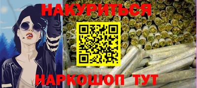 PSILOCYBIN Беслан