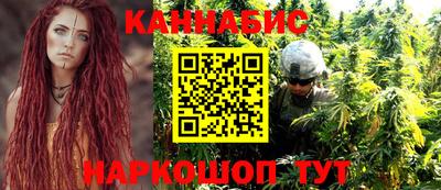 тгк Берёзовский