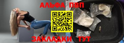 тгк Берёзовский