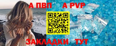 тгк Берёзовский