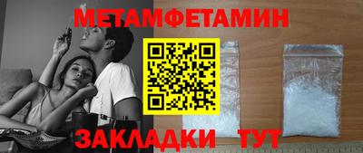 тгк Берёзовский