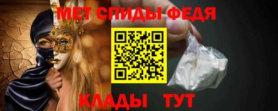 соль курить ск Бийск