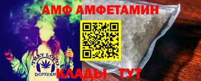 тгк Берёзовский
