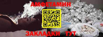 тгк Берёзовский