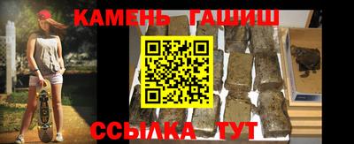 тгк Берёзовский