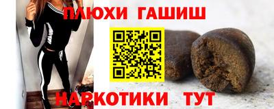тгк Берёзовский
