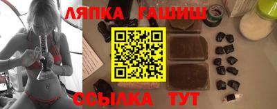 PSILOCYBIN Беслан