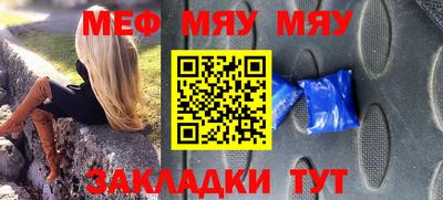 тгк Берёзовский