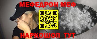 PSILOCYBIN Беслан
